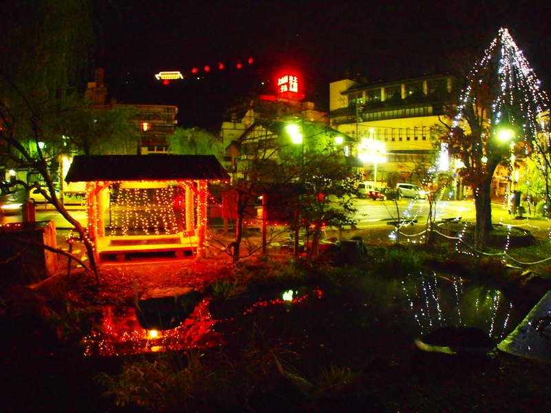 戸倉上山田温泉イルミネーション水と緑と潤いのある公園