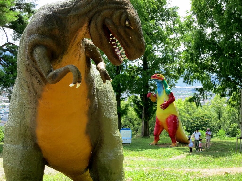 茶臼山恐竜公園自然植物園茶臼山動物園