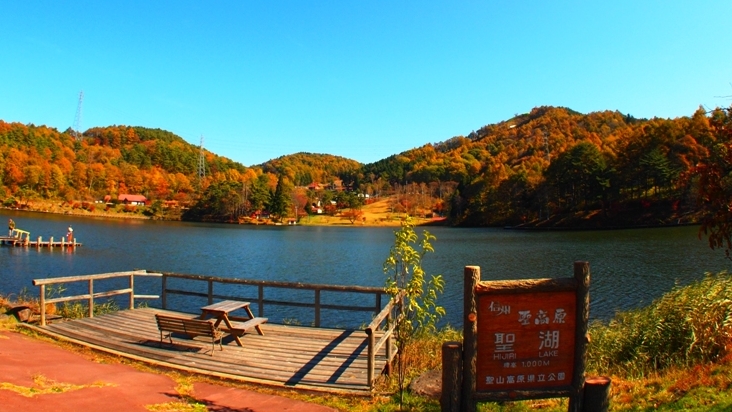 長野県紅葉狩りスポット麻績村聖湖