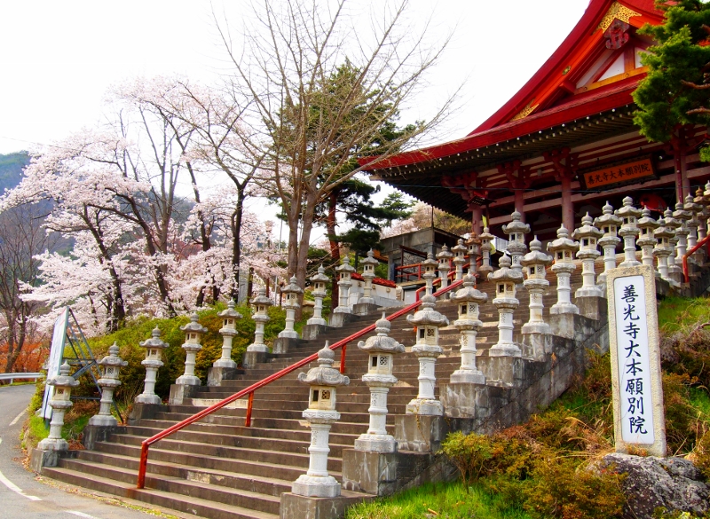 戸倉上山田温泉善光寺大本願別院城泉山観音寺