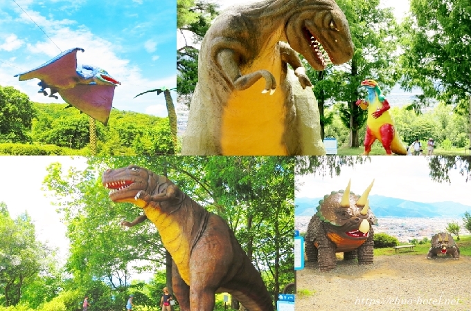 長野市茶臼山恐竜公園