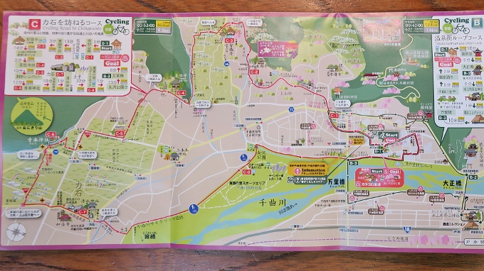 千曲市戸倉上山田温泉サイクリングマップ