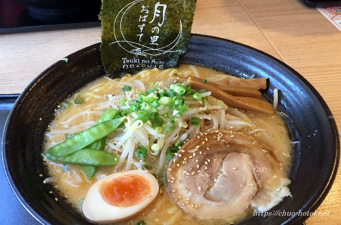 姨捨SAたかむら味噌ラーメン