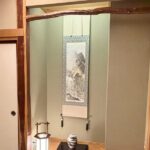 戸倉上山田温泉民芸の宿中央ホテル客室guestroom